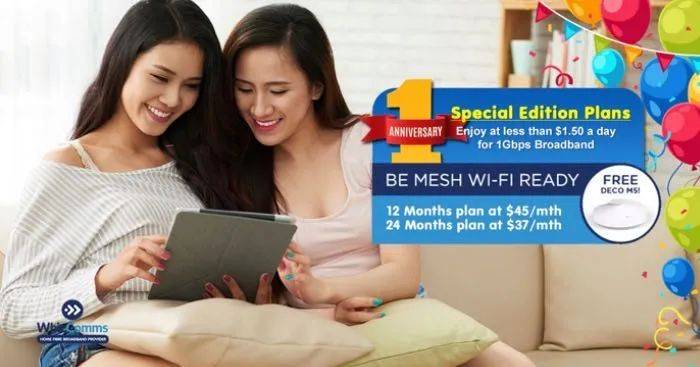 新加坡的家庭宽带哪家强?怎么用最划算