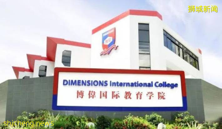 高中留學 除了高考還有其他升學方式嗎