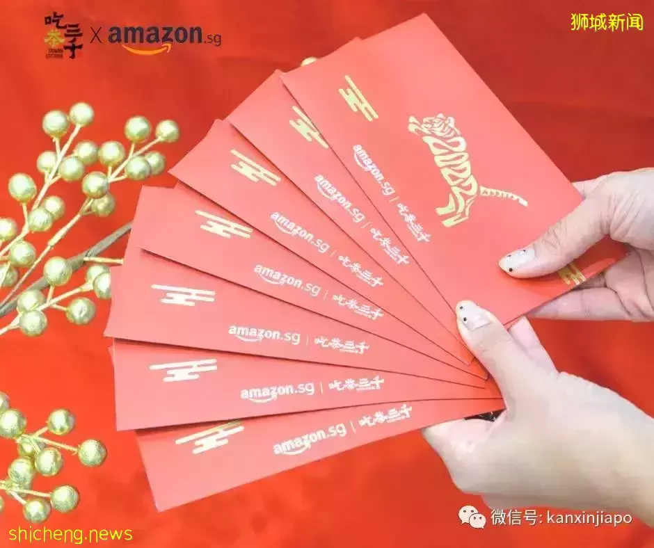 2022红包封图鉴:看看今年新加坡都有些什么款式