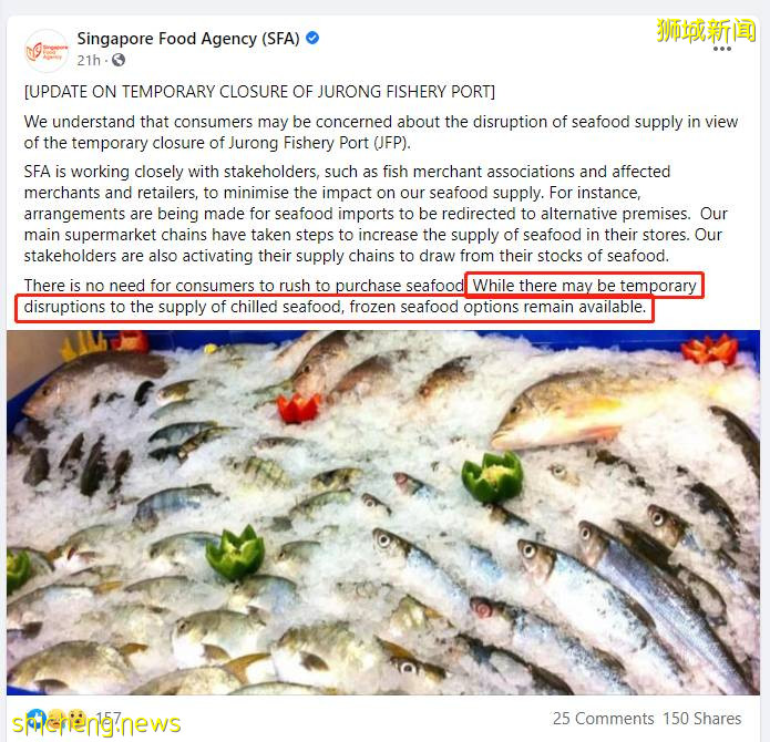 KTV感染群扩大至208人！新加坡最大渔港爆雷传染12家巴刹，鲜鱼要断货！社区疫情或有大爆发