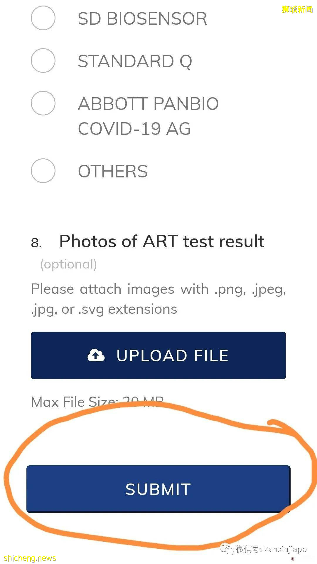 干货!如果身边有人确诊了冠病,你得做这些事情