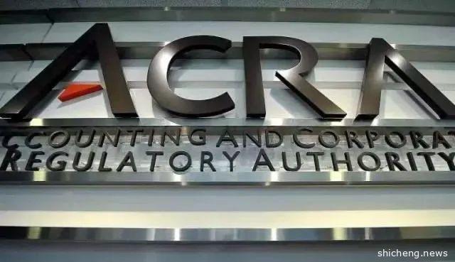 ACRA新政！2020年注册新加坡公司最新攻略