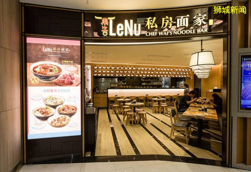 樂天旗下所有餐飲品牌全線大打折！美滋鍋、樂天皇朝、樂牛、樂天小香港等9大品牌全參與