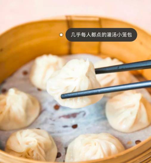 坡島最地道的寶藏中餐廳有哪些?一起來看看吧