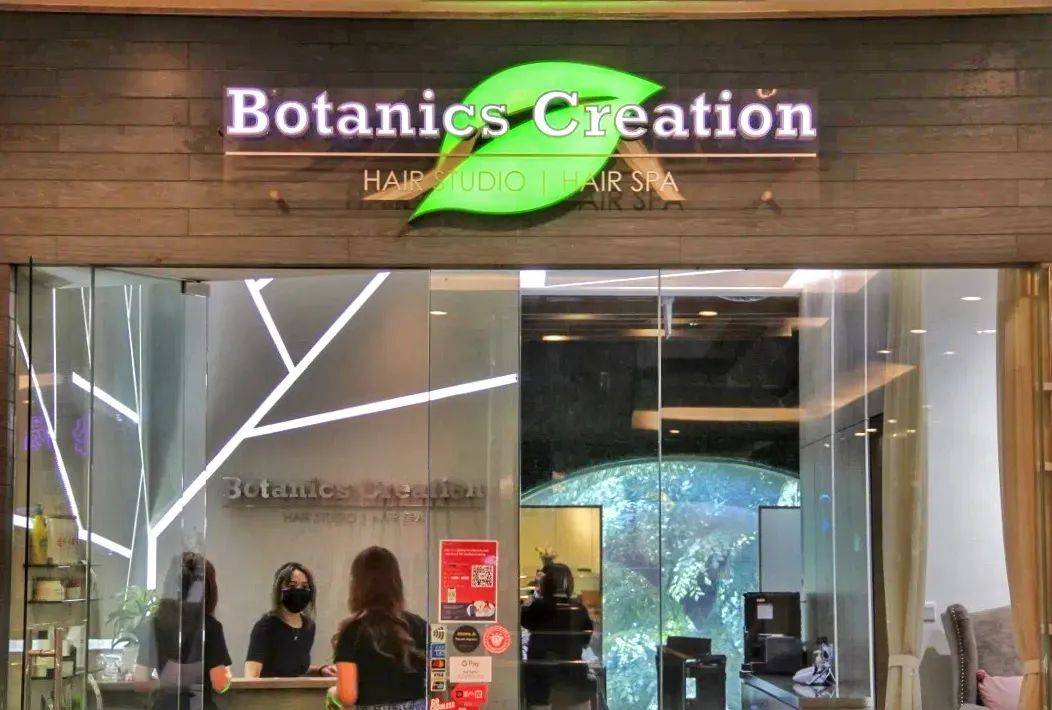 獅城這些“禿”如其來的煩惱,讓它幫你解決