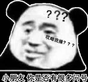 “無目的地”航班怕是救不了新航