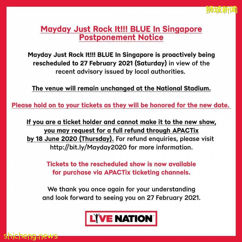 五月天原定于今年8月的新加坡演唱會,延期至2021年2月27日!今年買的門票別丟掉!