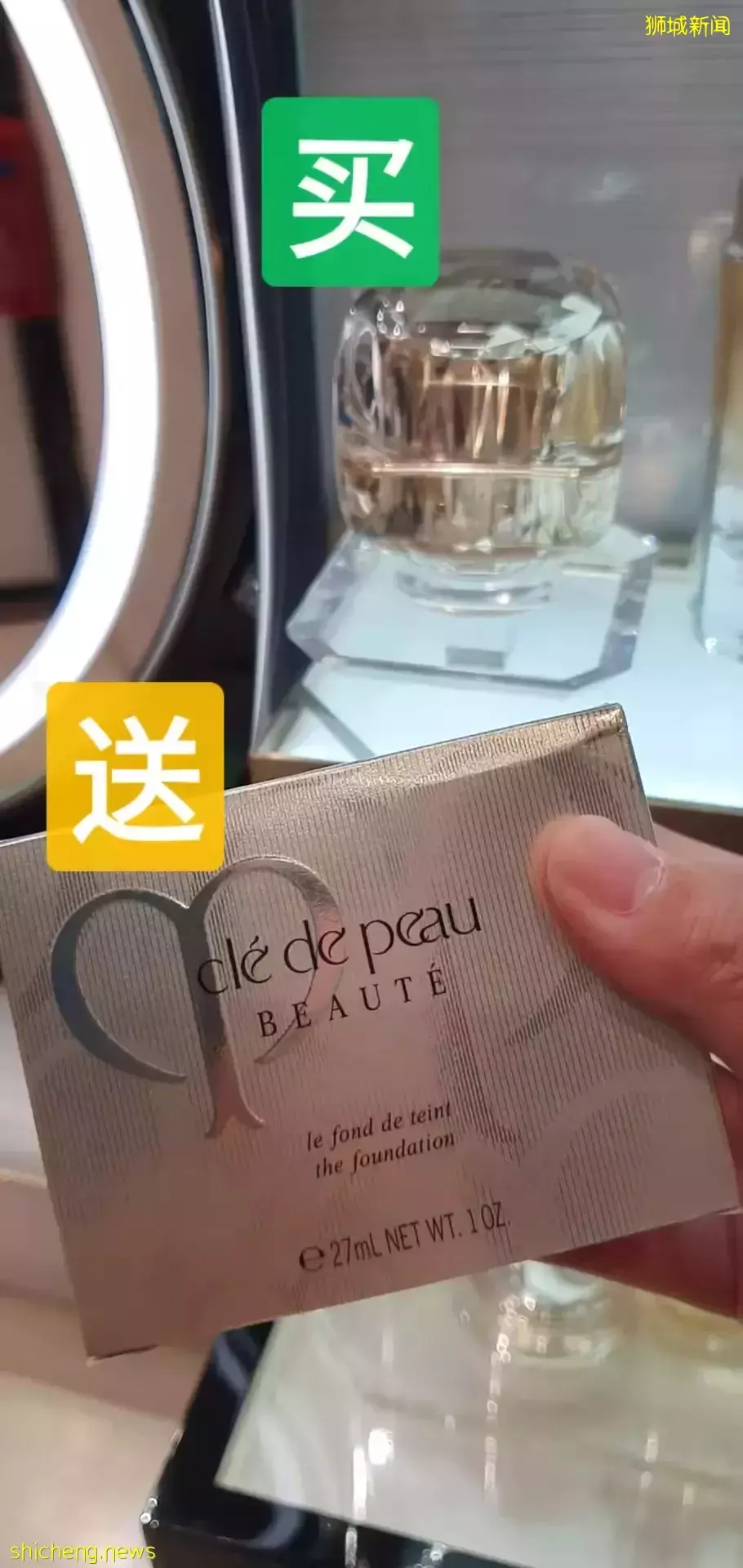 便宜到没朋友!TANGS开春会员日现场直击!12%返现拿到爽!雅诗兰黛买一送一