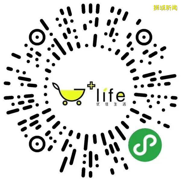 生鮮蔬果産地直送新加坡！送$19新幣，還免運費