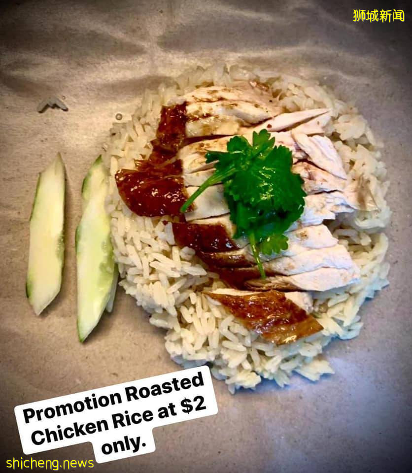 前Kam's Roast名廚下海開食閣！超美味燒鴨飯只要3.8新幣起