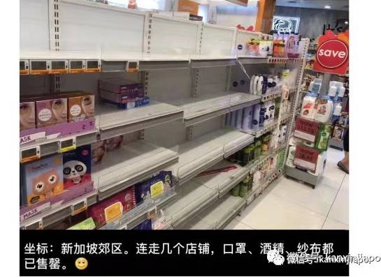 新冠笼罩下新加坡366天的50个瞬间