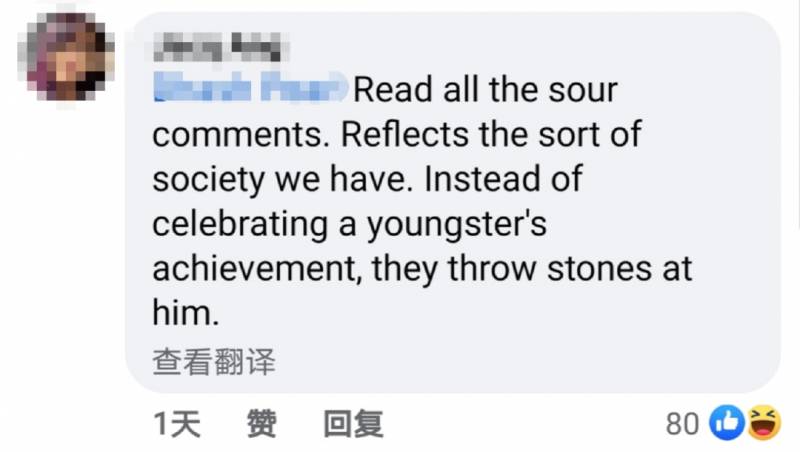 商界天才?新加坡16岁学生,疫情期间靠这个月入$30000