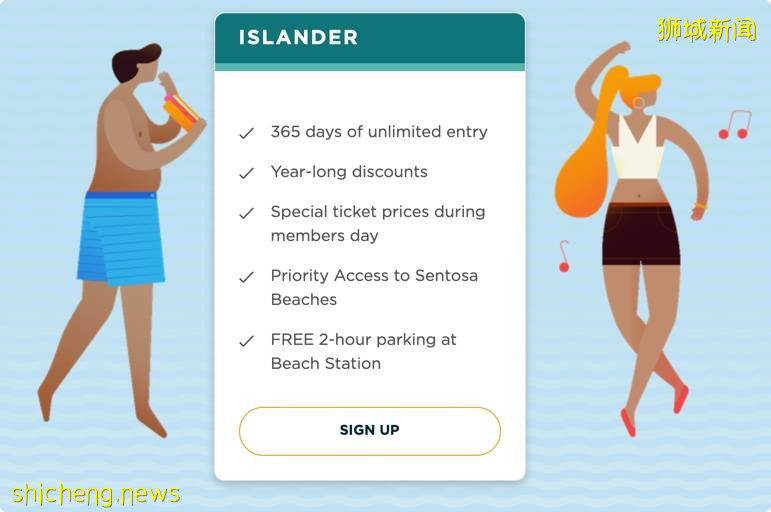 玩轉聖淘沙! 曾經需要$128的會員費, 現在“免費”申請 (福利超多~)