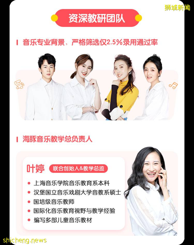 通知!关系到每个孩子的未来,新加坡家长一定要进来看