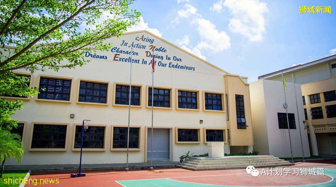 7月27日，新加坡疫情：新增139起，其中本土136起，輸入3起；再五所學校出現確診病例