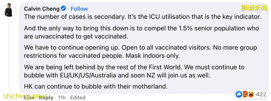 新加坡前天暴增破5000例，原来是因为...！总理夫人：病毒就在我们中间