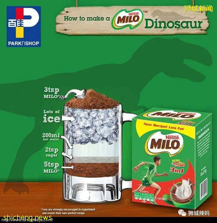 我們爲什麽愛新加坡？這56個理由夠不夠