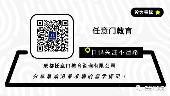 新加坡留学生活贵不贵？留学费用大揭密