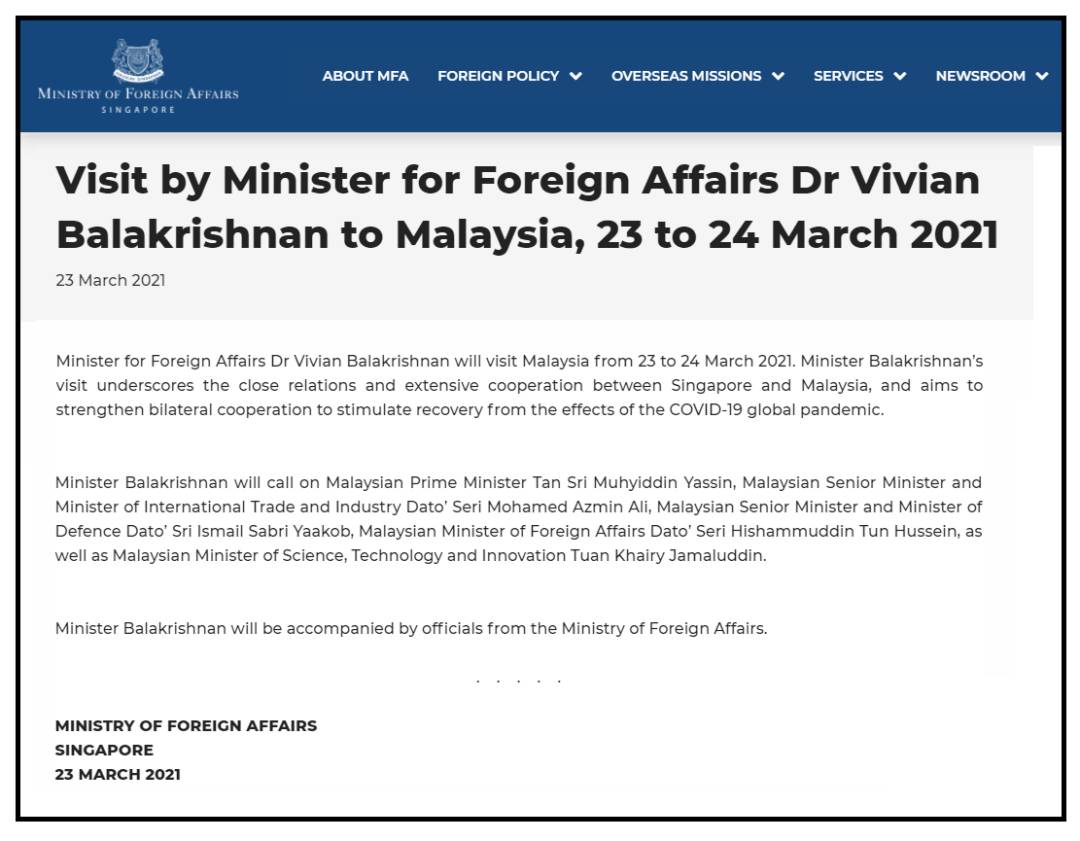 新加坡外長爲何閃電出訪文馬印三國