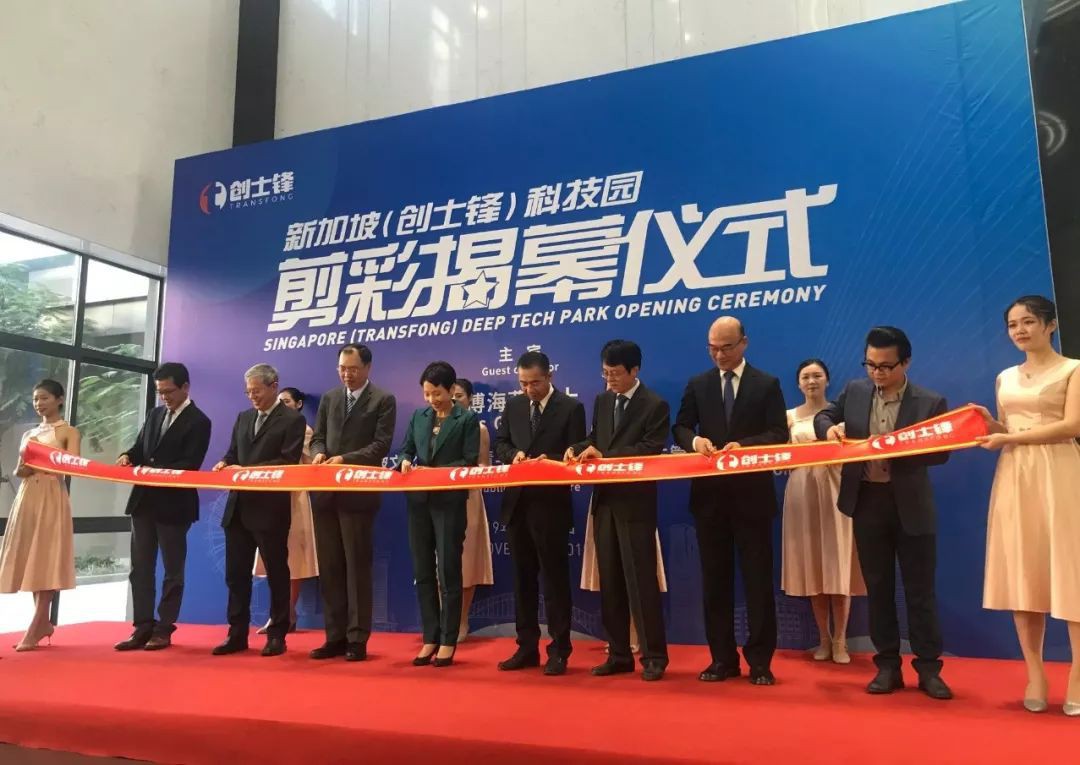 新加坡部长率团“返乡”，回福建后到底干了啥？