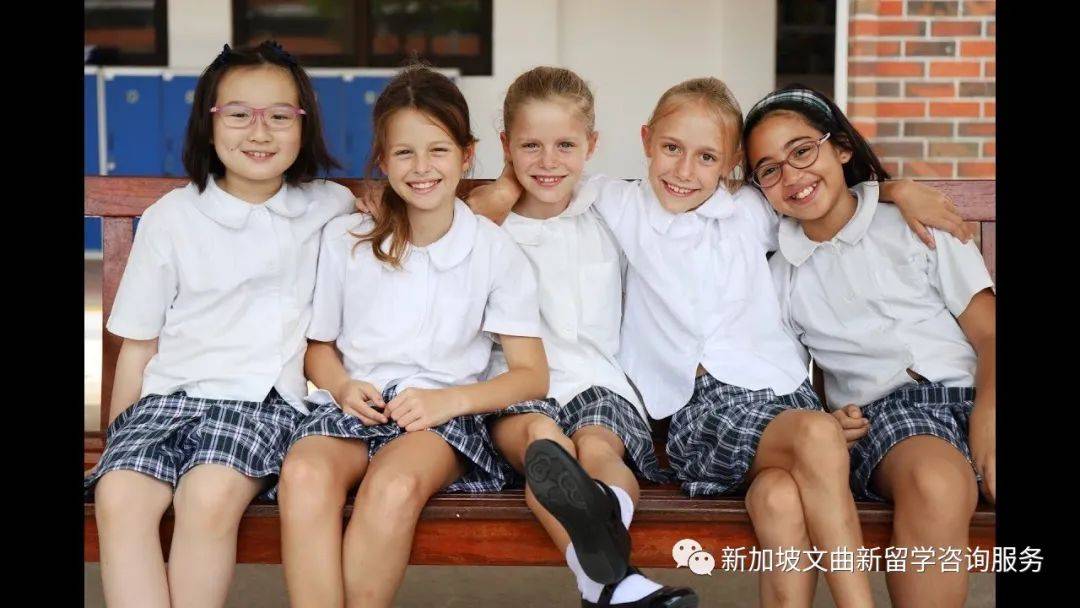 東陵信托國際學校 Tanglin Trust School (TTS)