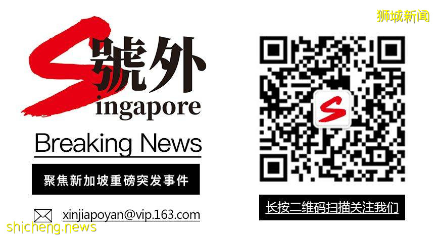 欧美恐怖片既视感！“小丑”在新加坡小学校外游荡