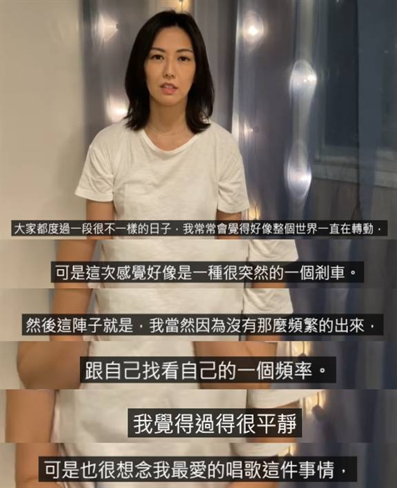 孙燕姿凌晨发布新歌,原来一直在新加坡憋大招