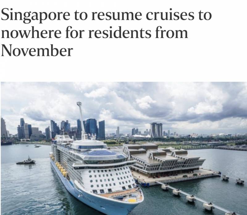 遊輪即將複航！從新加坡到新加坡開放預定，目測會火