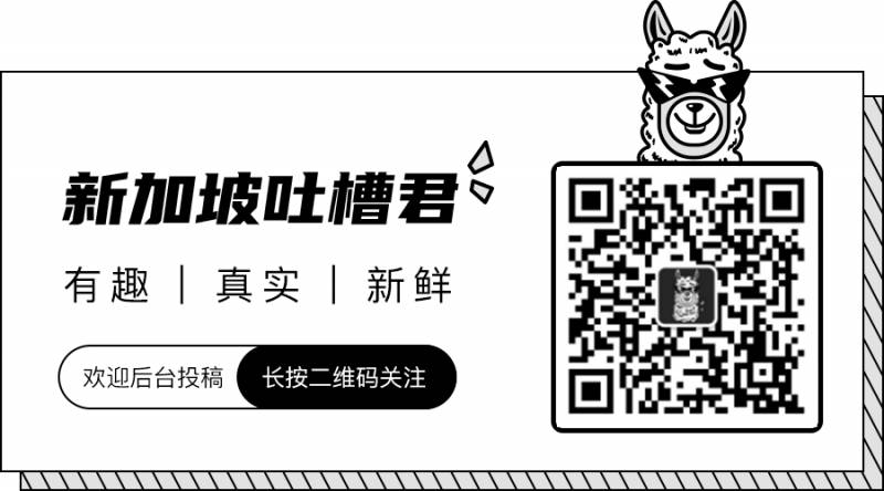 “無目的地”航班怕是救不了新航