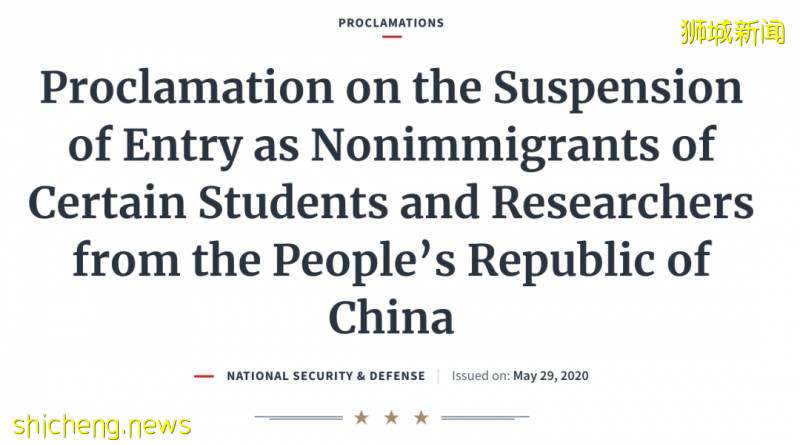 美國疫情疊加抗議活動、有意遣返中國學生?轉學首選新加坡!