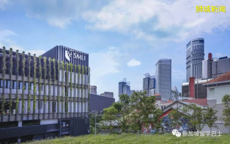 【新加坡留学】新加坡六大公立大学本科申请条件(2021 2022年),超详细解读