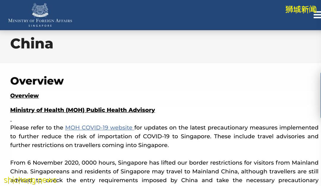 免隔离!新加坡已和3个国家确定,美国也快了!将有2000人可免费打中国疫苗