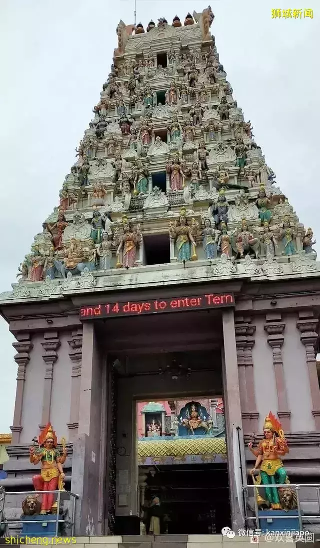 一道关卡之隔的新山，快来一起自由行吧