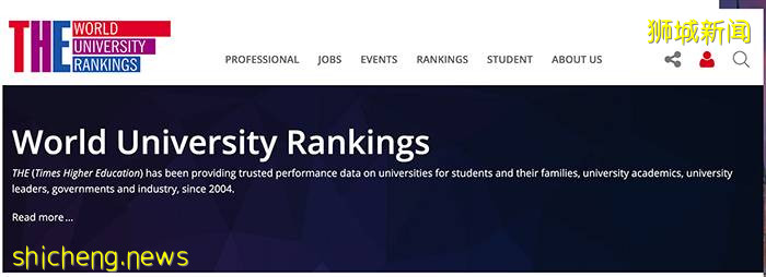 榜單分析丨2020年泰晤士亞洲大學排名，NUS、NTU滑落神壇!