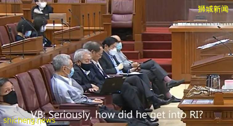 新加坡國會私密對話錄音曝光!黃循財部長親自回應