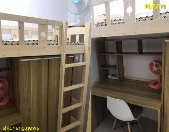 新国组屋佣人房 租金每月要450新元