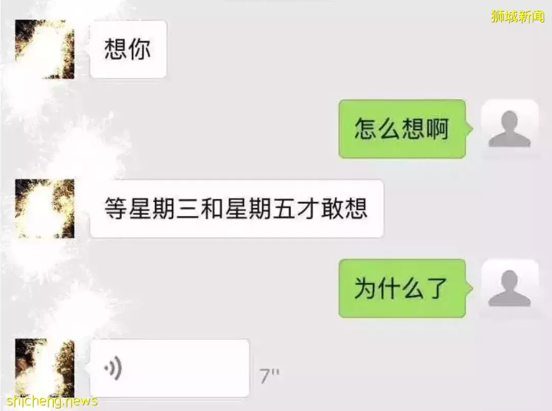實拍新加坡夜店人浪起伏大狂歡，他爲挂花場女郎豪撒錢！下周病例一天2萬