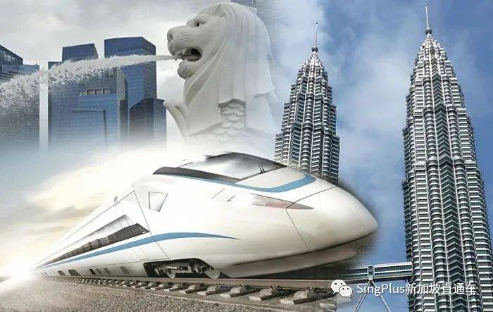 撇下新加坡自建高铁？叫停与中国合作的皇京港？马来西亚准备干什么