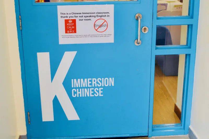 外國學生可以申請新加坡本地學校嗎？哪些國際學校開始雙語課程