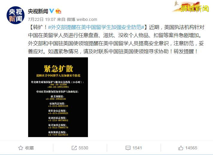 疫情之下,告別英美澳加,留學應選新加坡