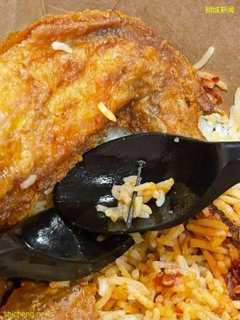 吃椰浆饭吃到铁钉   女子牙齿填充物破裂 腹泻