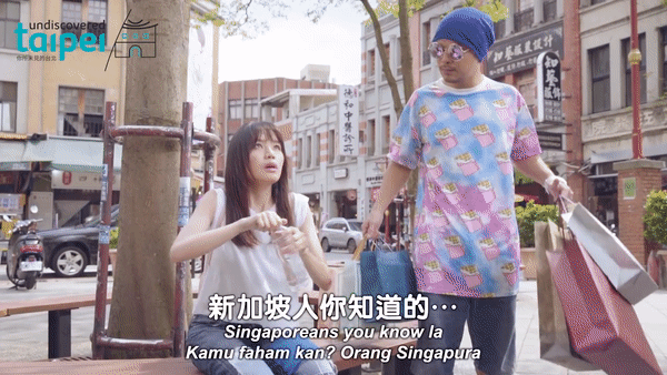 怕死怕输怕老婆?《飘向北方》作曲人疯狂吐槽新加坡