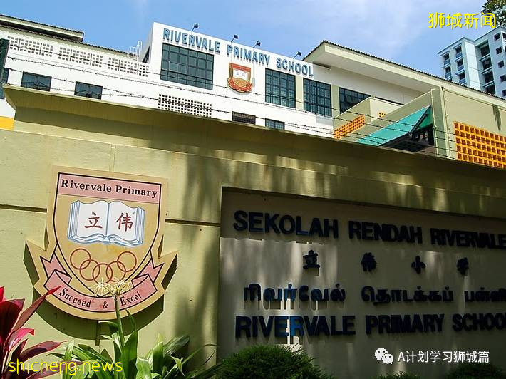 8月7日，新加坡疫情：新增81起，其中本土75起，輸入6起；本地目前共89名12歲以下孩童因冠病住院