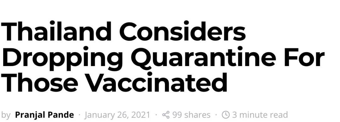 “疫苗護照”來了，入境不需隔離！新加坡在考慮，中國也會有嗎