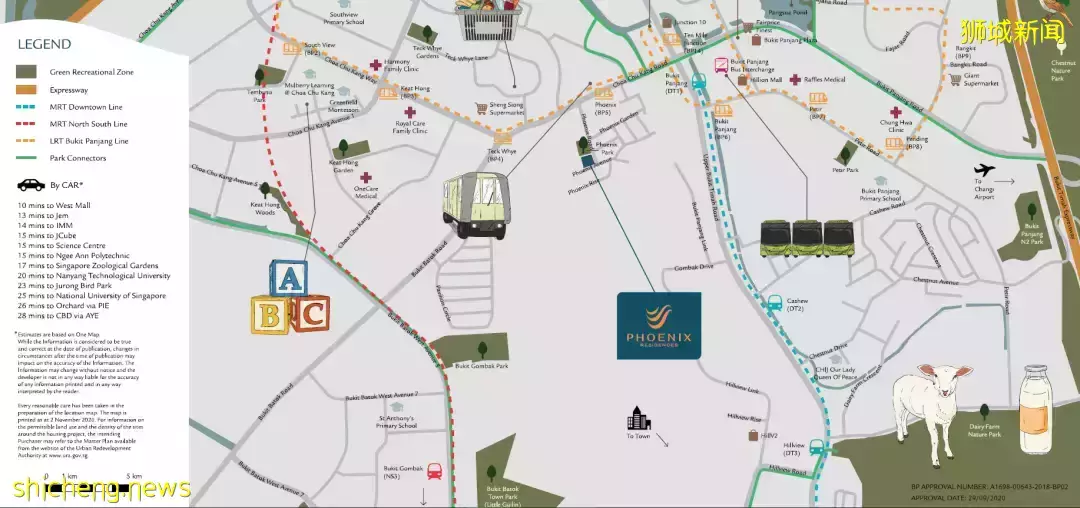 Phoenix Residences[D23區武吉班讓 低密度公寓]