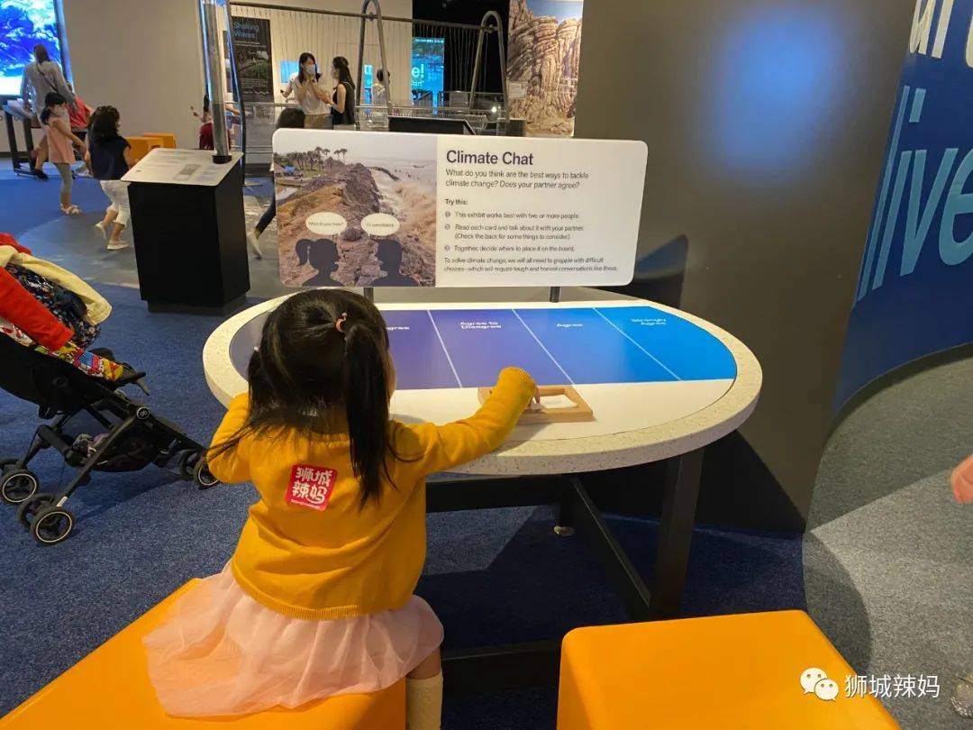 送門票!新加坡科學中心【4月地球日】瘋送禮物,全家嗨翻天