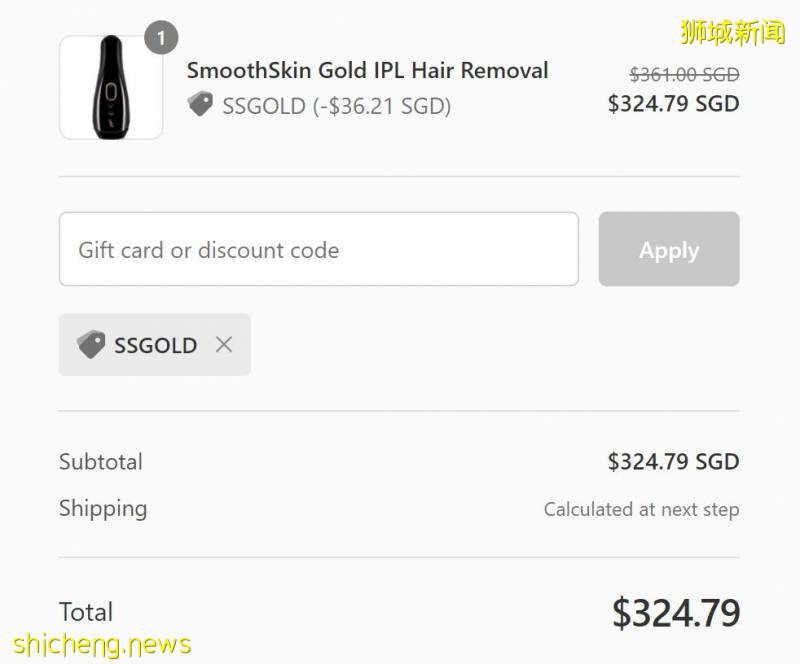 皇後獨家網紅美容儀全線大放價！在家就能做微美容！ReFa、NuFace、TriPollar全參與！免費直郵上門!