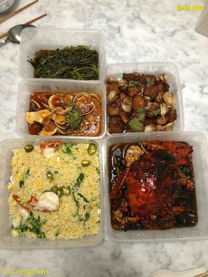 老字号海鲜餐馆🏅️抗疫大放送!螃蟹,小龙虾泡饭粥等特色主食只要S$9🤤螃蟹小龙虾买一送一