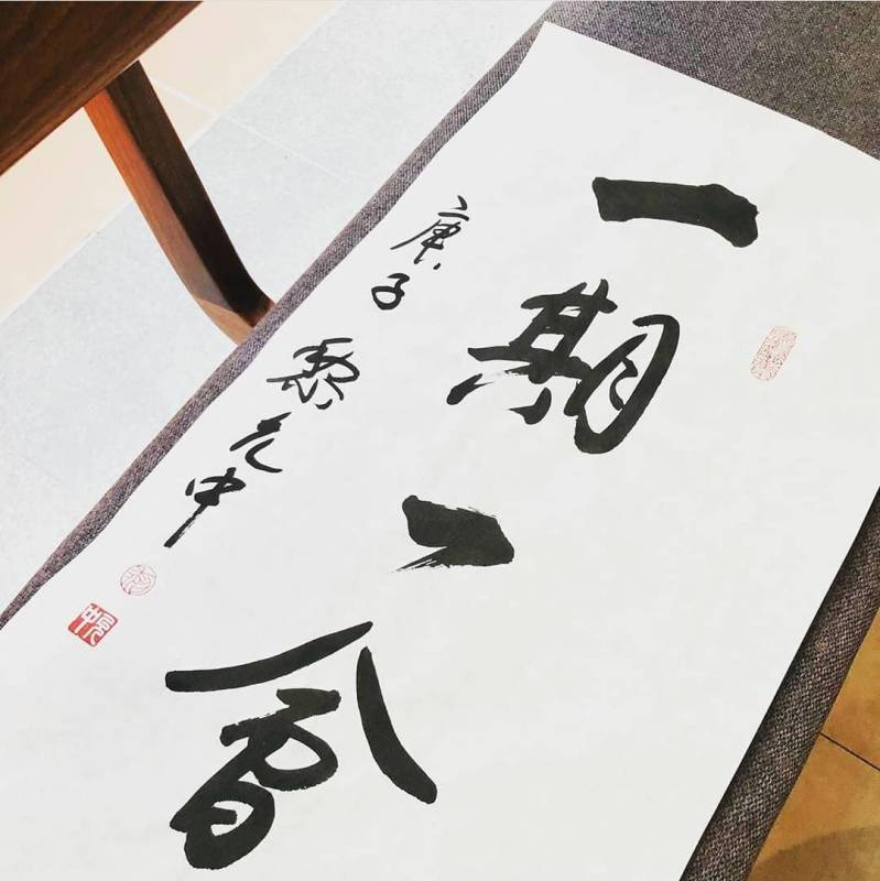 人氣日式Café 一期一會Hvala新店開張！提供素食主義友好Gelatos哦