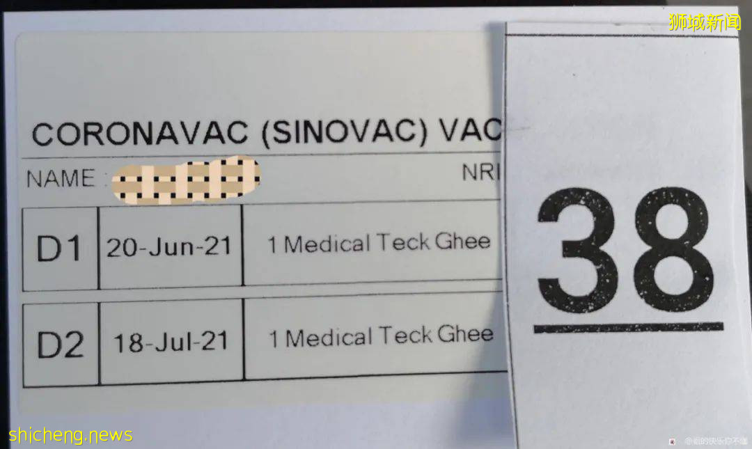 在新加坡成功接种科兴疫苗!附详细流程及体验